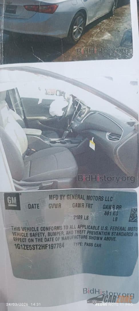 2017 شيفروليت ماليبو LT thumbnail 6