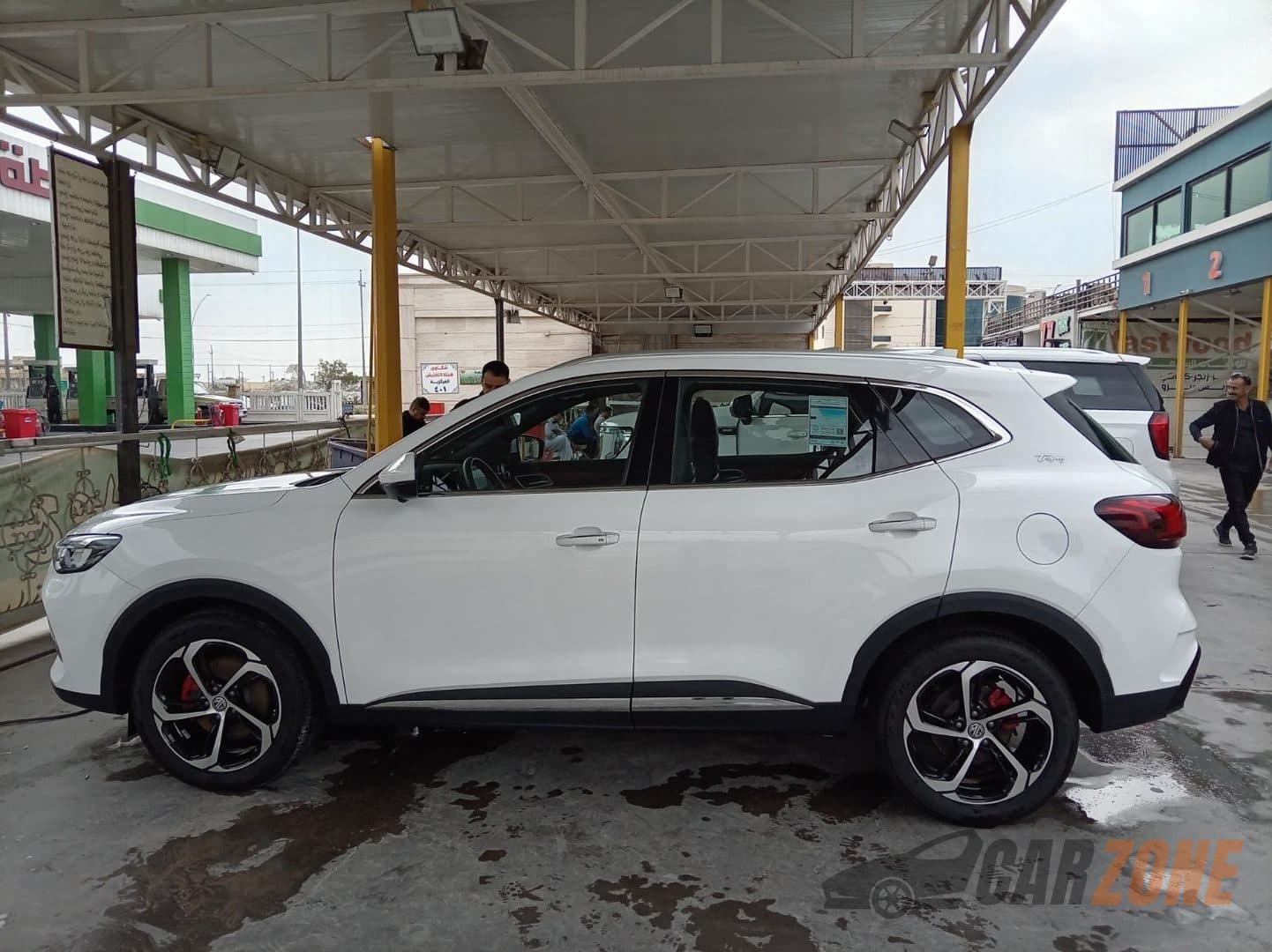 2023 ام جي إتش إس Trophy thumbnail 2