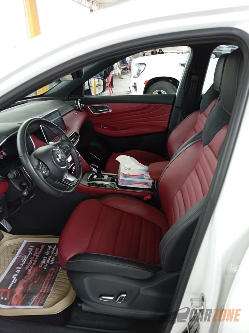 2023 ام جي إتش إس Trophy thumbnail 6