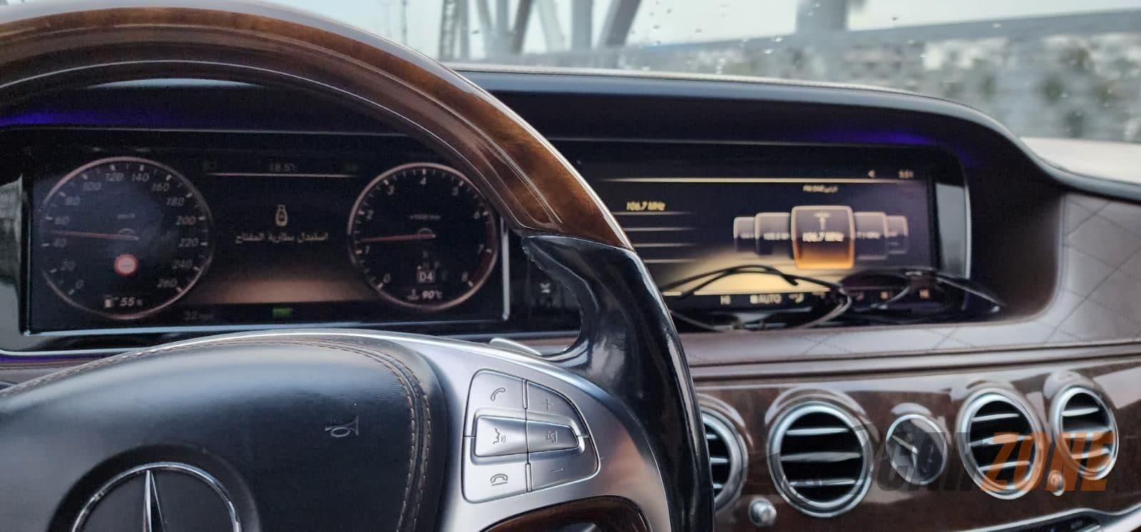 2014 مێرسیدەس پۆلی S S 500 - 1